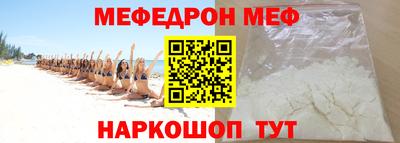 марки nbome Аргун