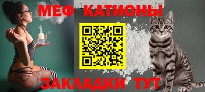 шишки Апрелевка