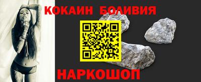 марки nbome Апшеронск