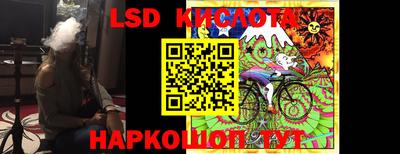 марки nbome Аргун
