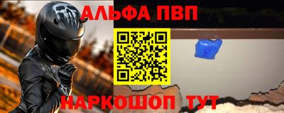 экстази Дубна