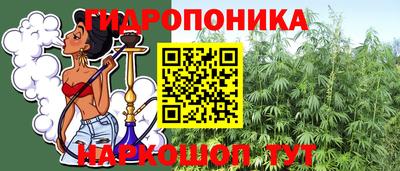 шишки Апрелевка