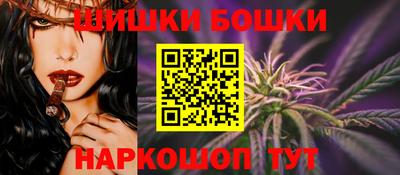 марки nbome Аргун