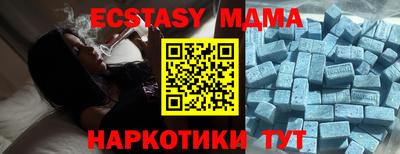 ALPHA PVP Донецк