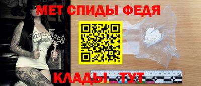 марки nbome Аргун