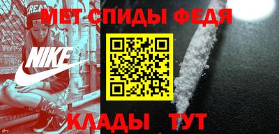 марки nbome Апшеронск