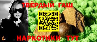 кокс Донской
