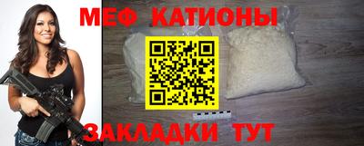 марки nbome Апшеронск