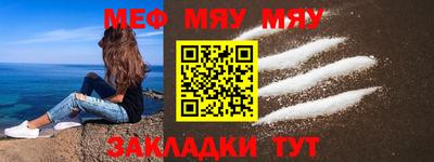 марки nbome Апшеронск