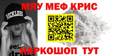 шишки Апрелевка