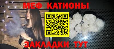 марки nbome Аргун
