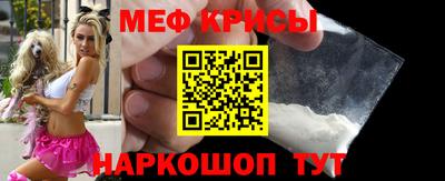 шишки Апрелевка